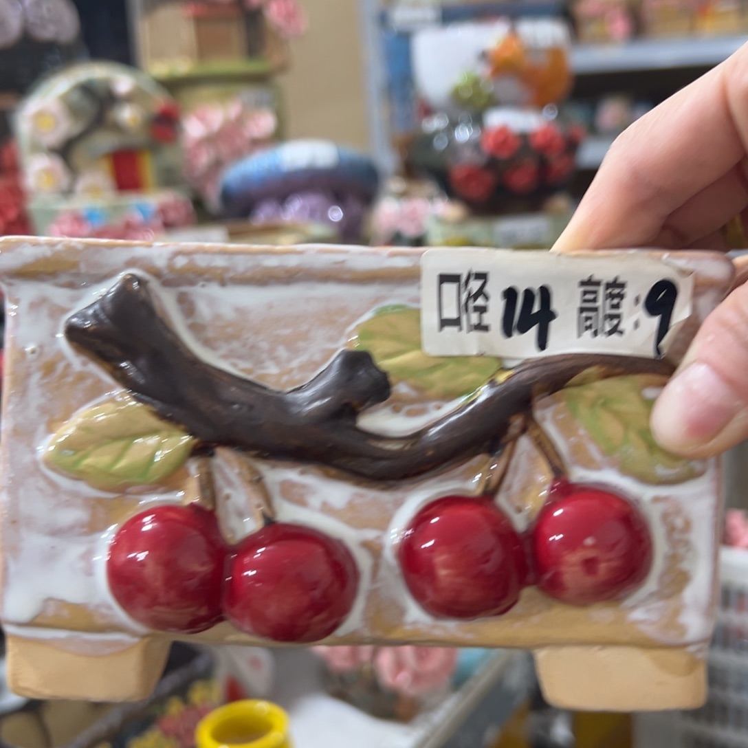 满18.8发货，秒拍秒退拉黑