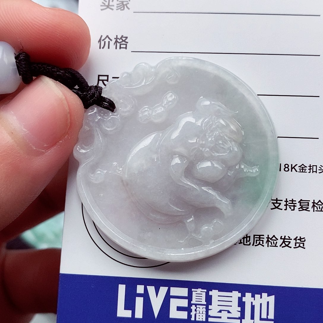 翡翠未镶嵌挂件翡翠
