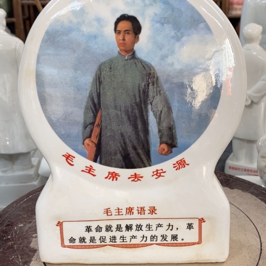 瓷片陶瓷艺术作品