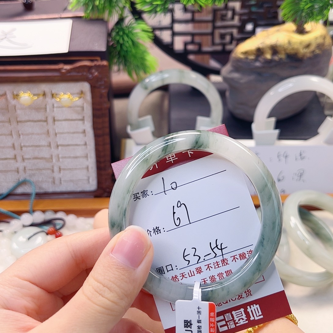 石英质玉未镶嵌手镯10
