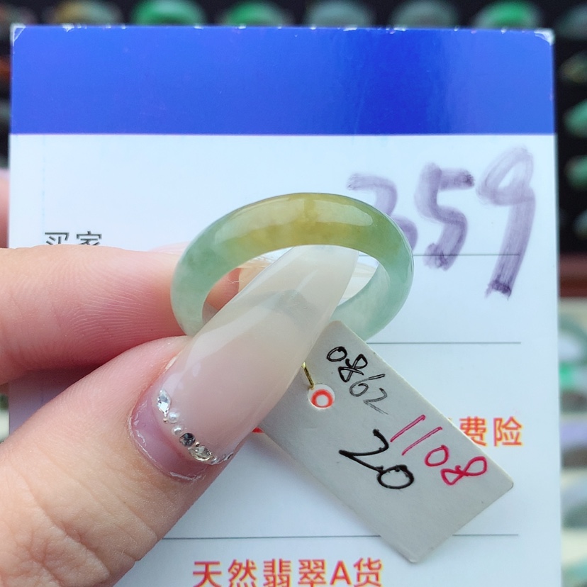 【闪购商品】翡翠戒指未镶嵌人***的）