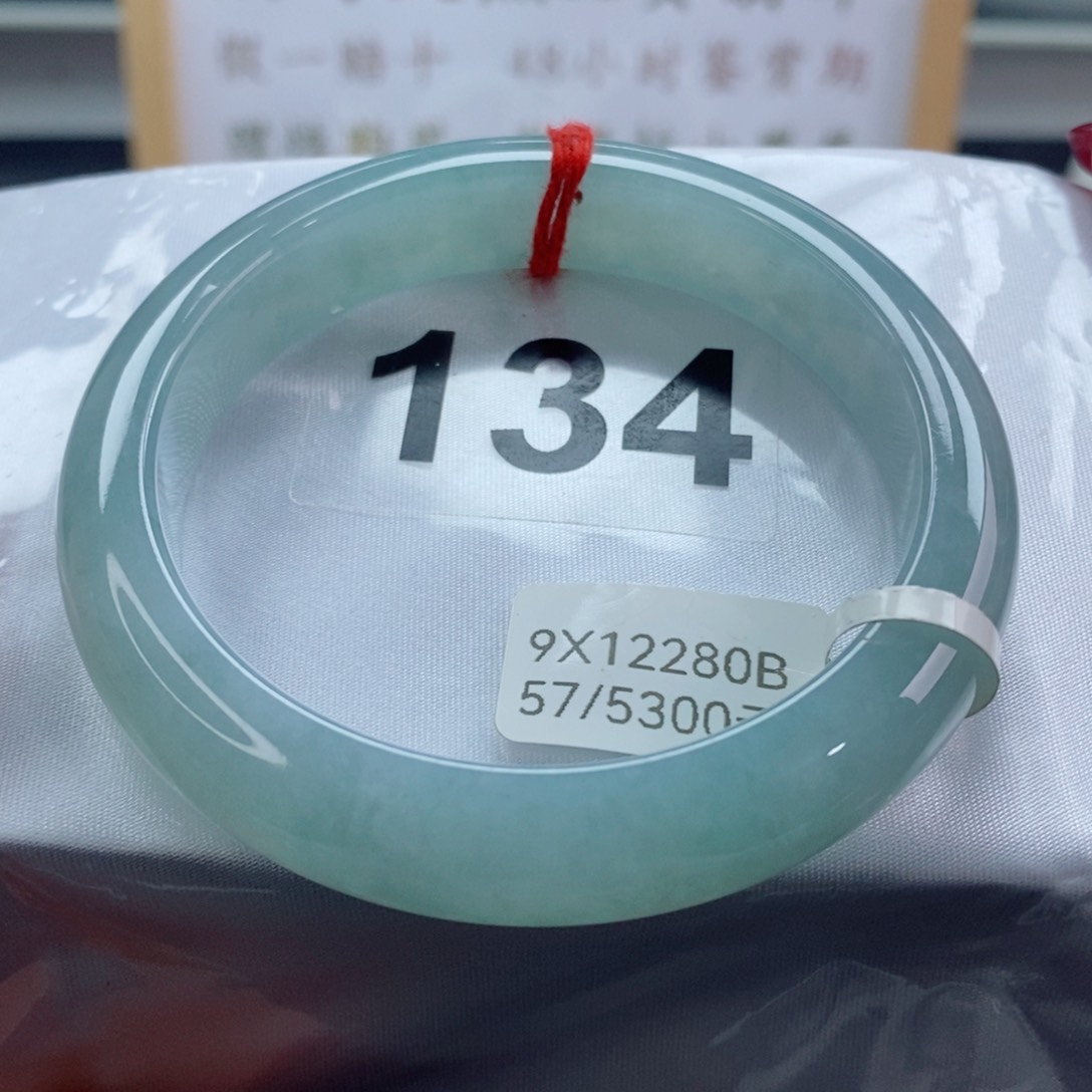 翡翠手镯未镶嵌天然A货翡翠手镯