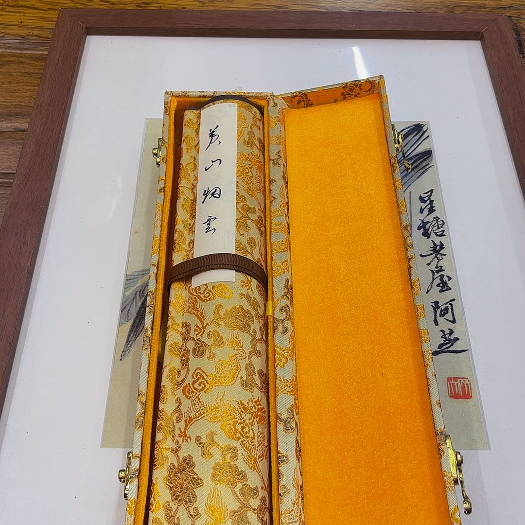 国画M>国画预展封存作品专用