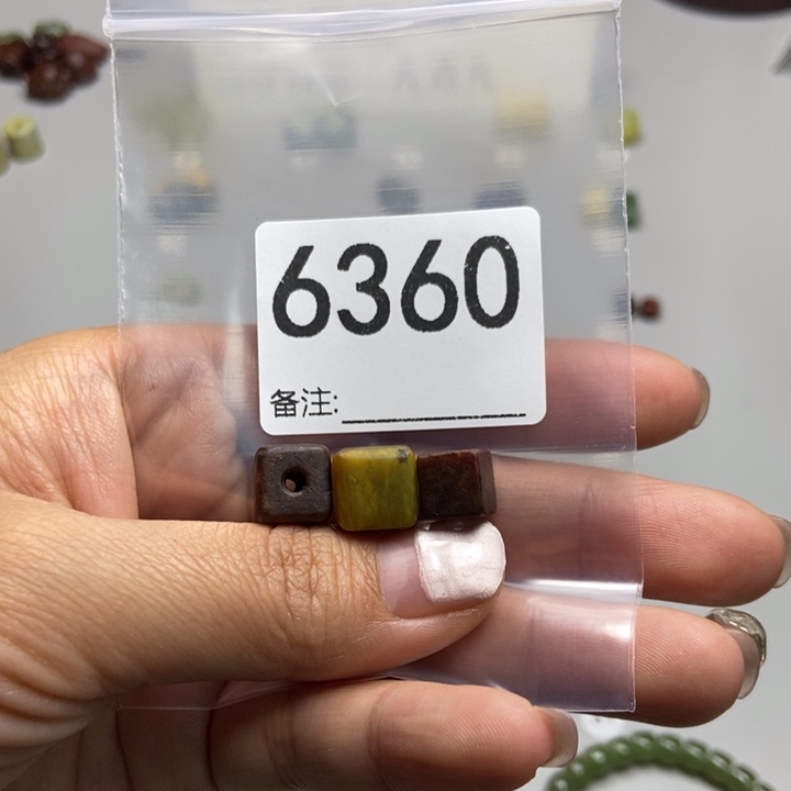 思***绵蛇纹石玉未镶嵌项链