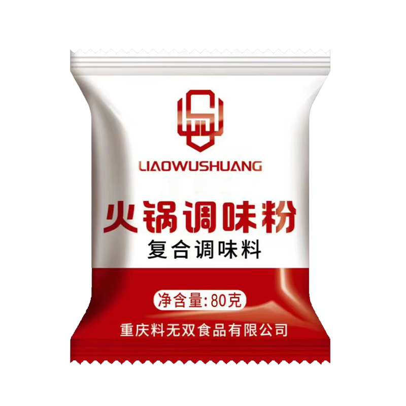 重庆火锅商用调味粉80克火锅的灵魂伴侣调味提鲜飘香汤锅米线调味