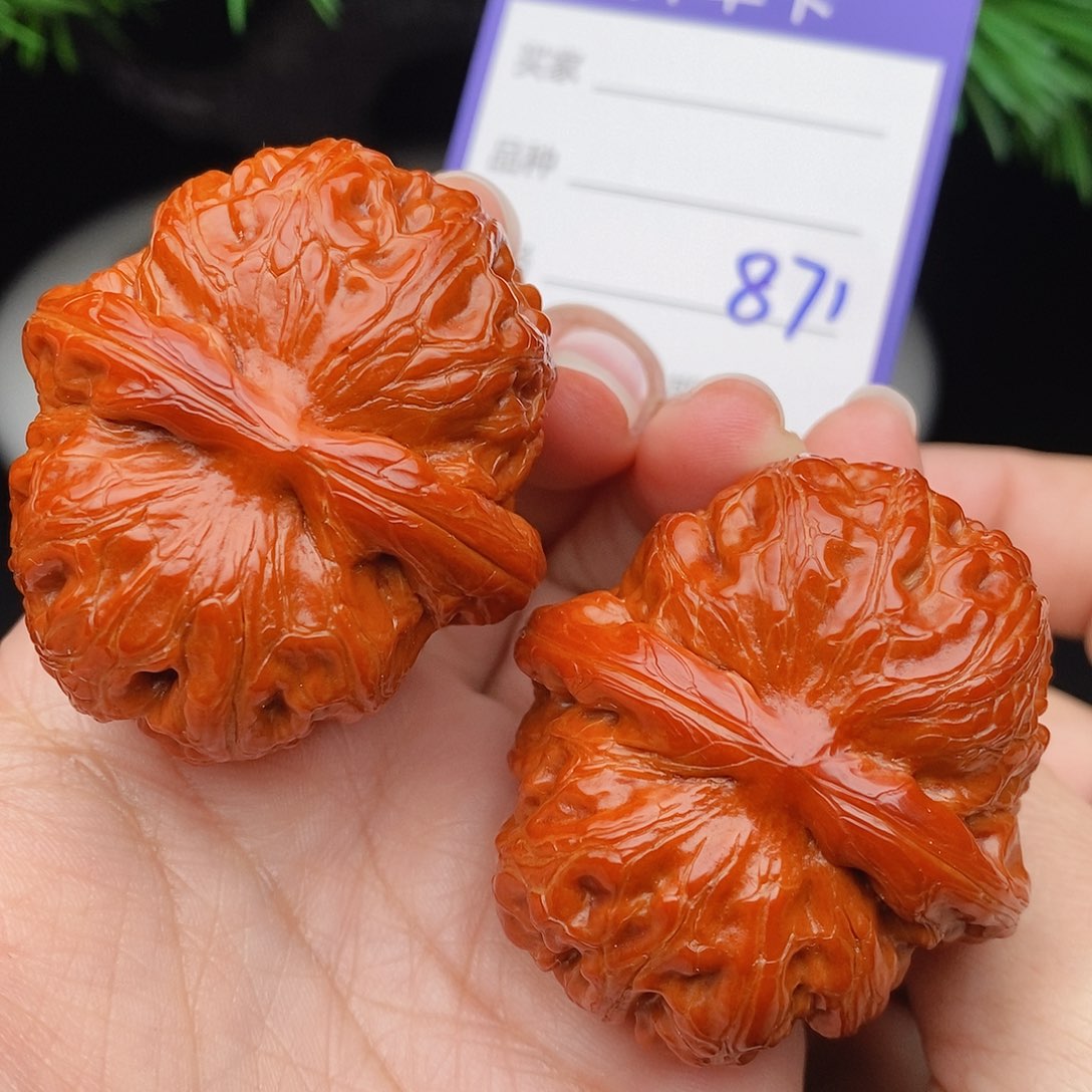 文玩核桃把件46元宝871