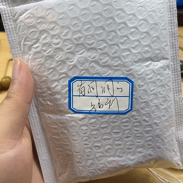 菩提根/象牙果吊坠