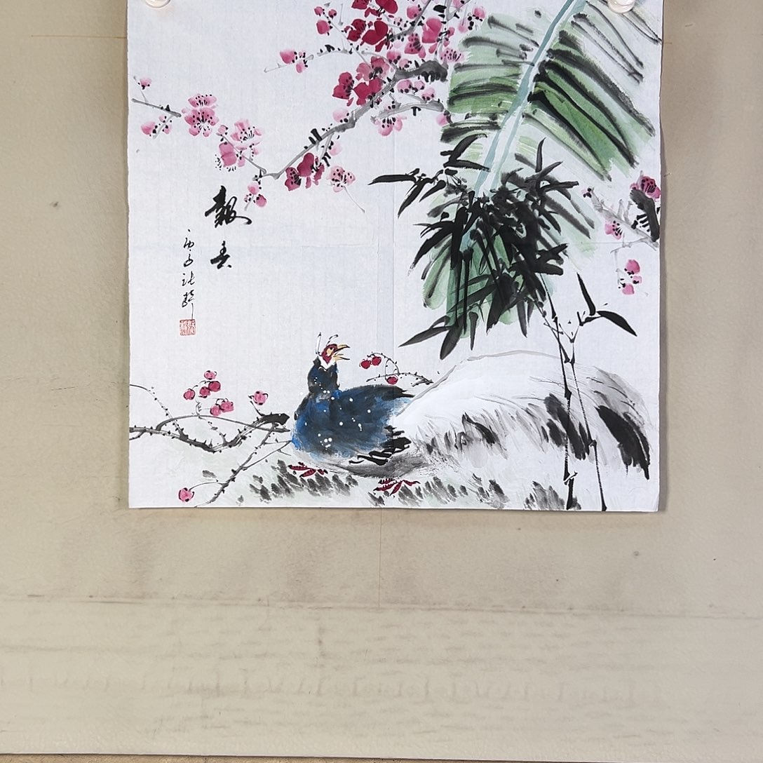 国画246 牡丹之花之叶的颜色