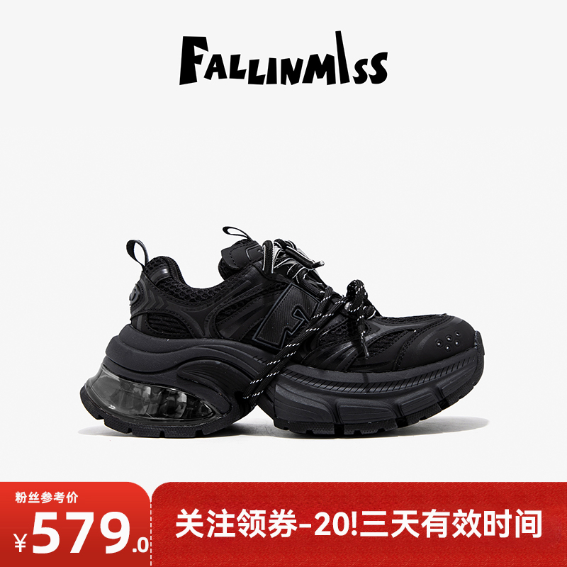 非谜星河鞋2025秋冬新款厚底增高老爹鞋女户外休闲气垫运动鞋