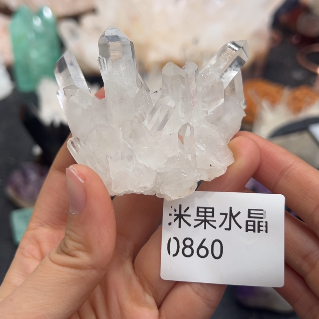 八***～水晶珠宝半成品未镶嵌