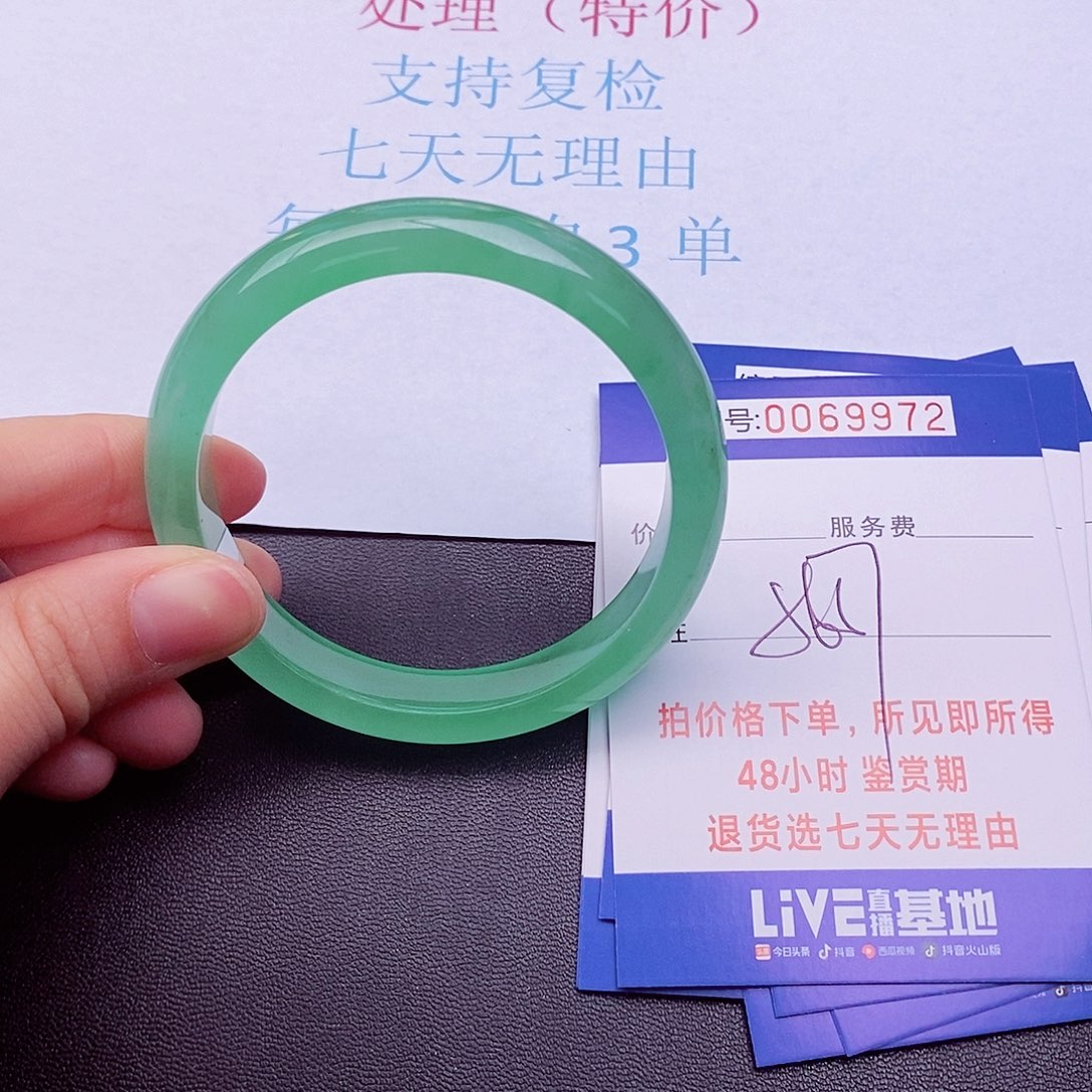 饰品拍下实物为准000000