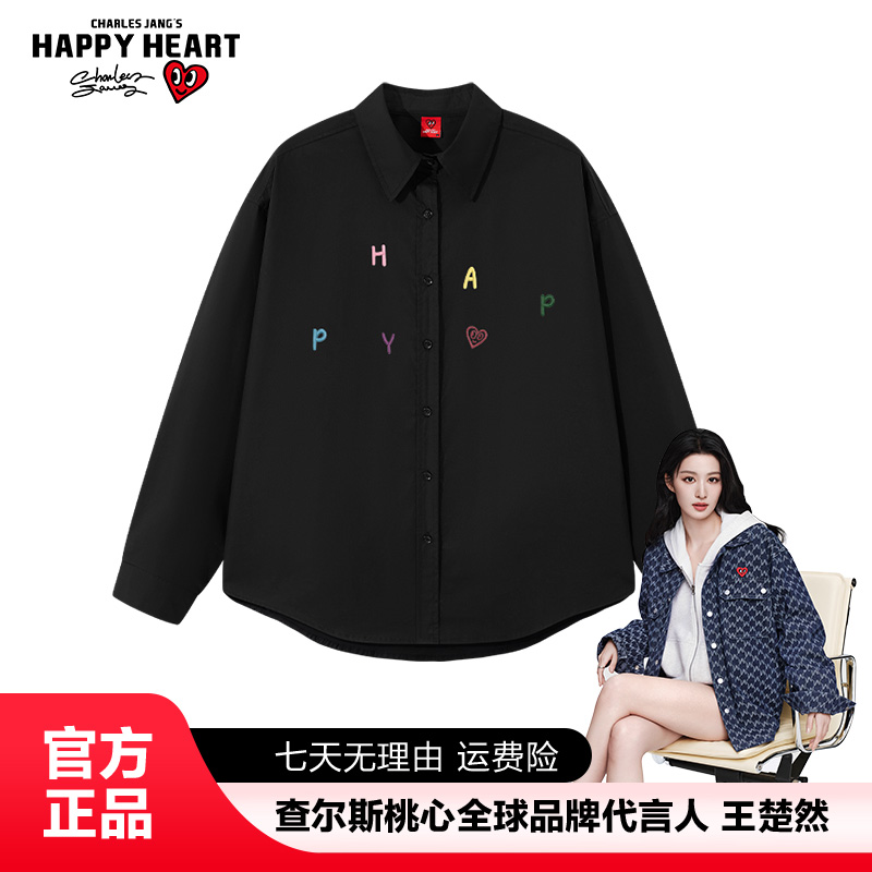 查尔斯桃心 字母印花纯棉衬衫翻领长袖男女同款情侣百搭休闲宽松