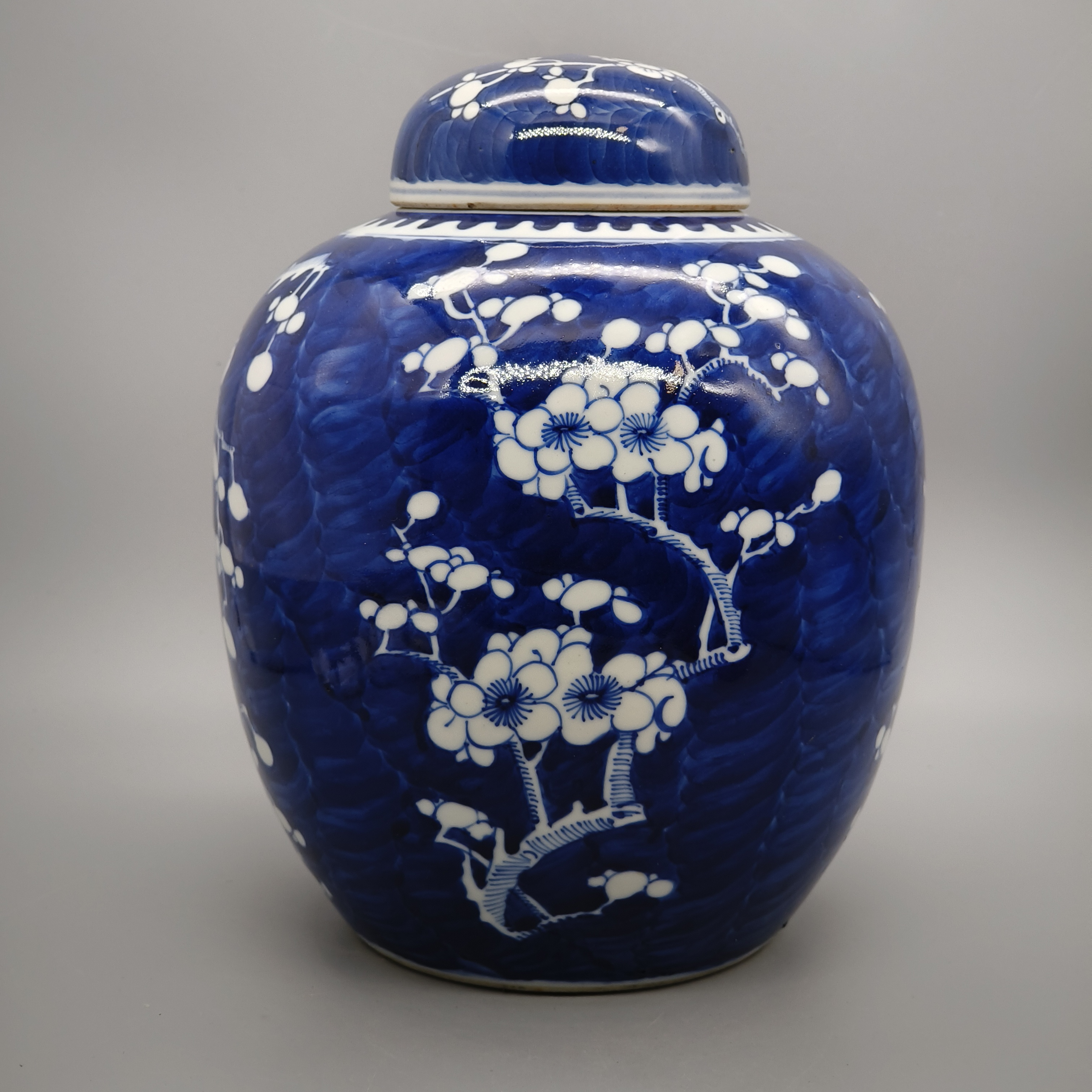 32412088*清光绪青花冰梅纹盖罐/瓷器三/江苏省文物总店