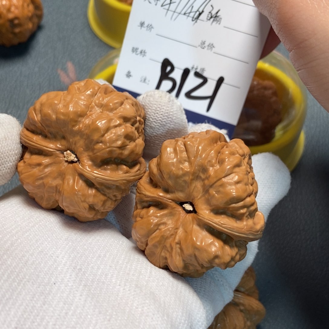 文玩核桃吊坠蛤蟆