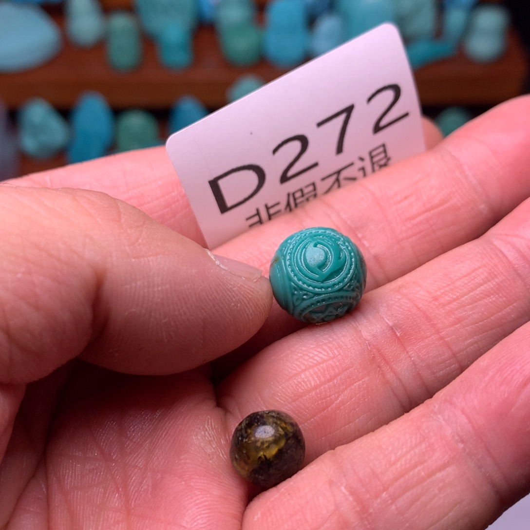 南红玛瑙未镶嵌珠宝奇石清**梦