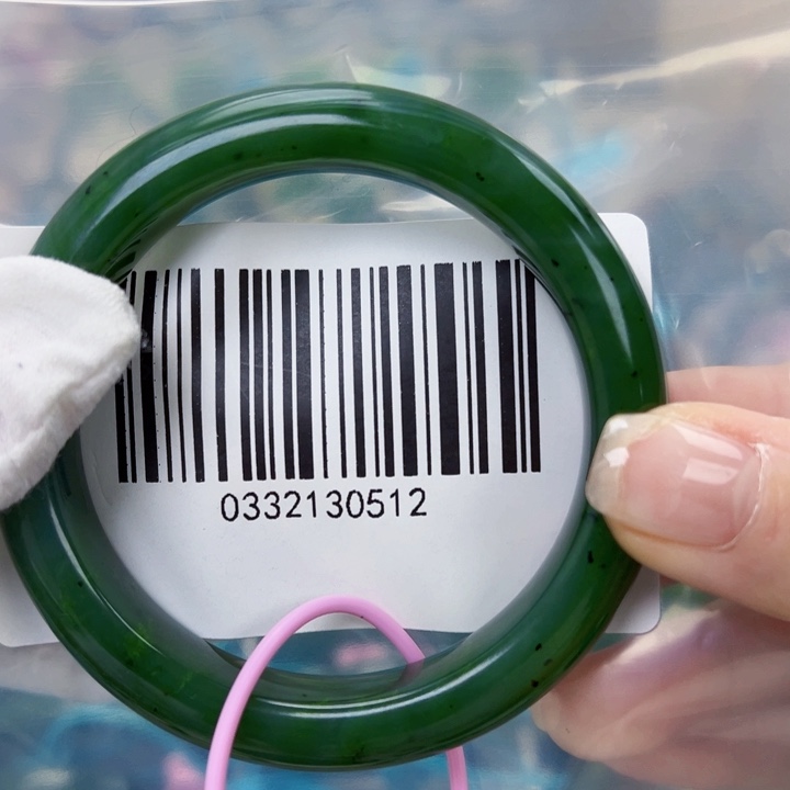 和田玉未镶嵌手镯包容5859