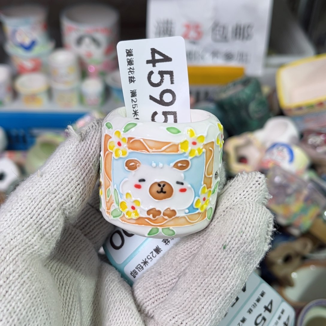 景德镇手工制作瑕疵4595口3.5