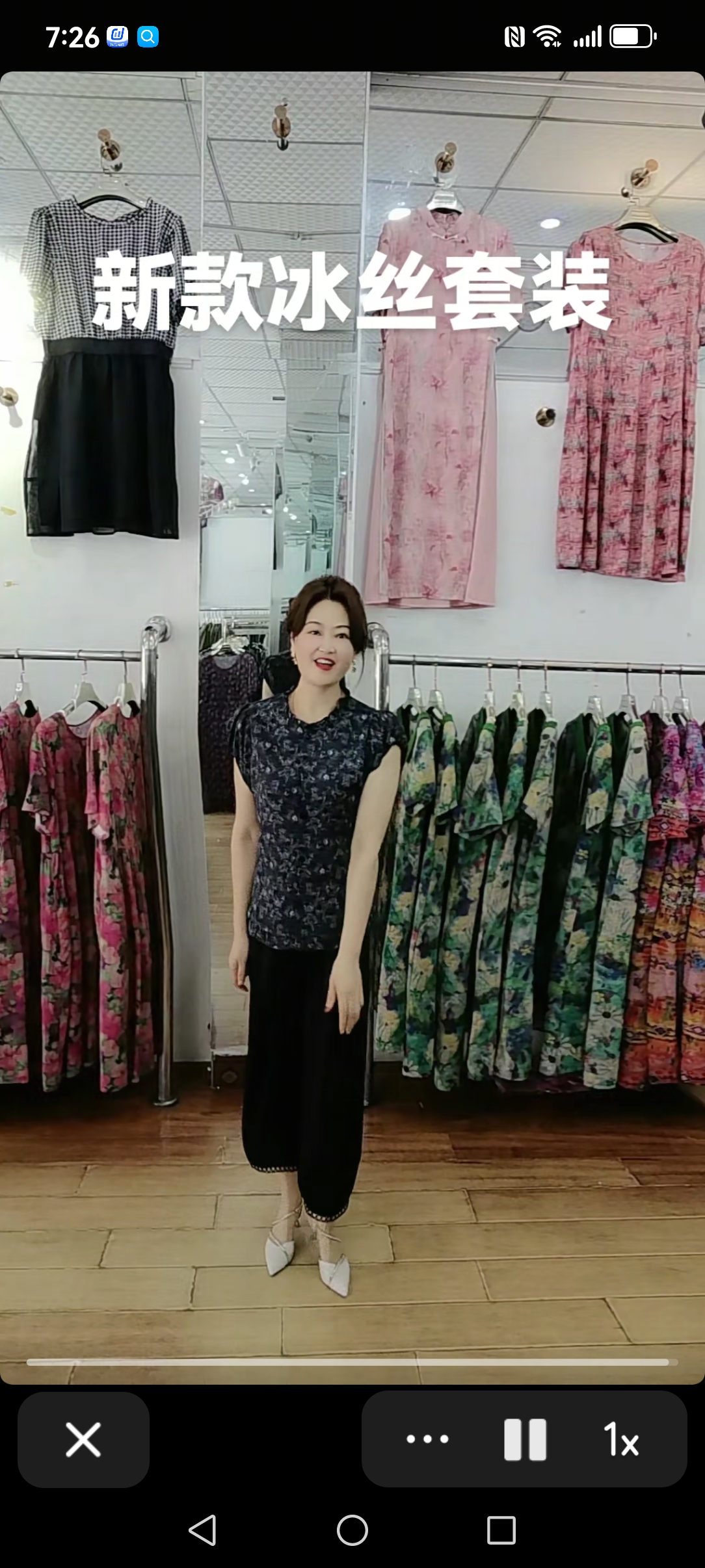 黑色碎花短袖T恤搭配九分阔腿裤女夏季洋气减龄套装