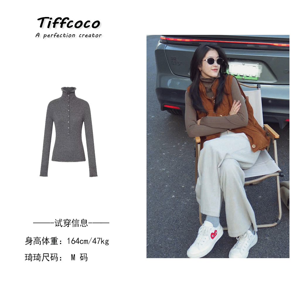 【Selvedge】扬子定制80支100羊毛新型防缩工艺纱 半开襟高领针织衫