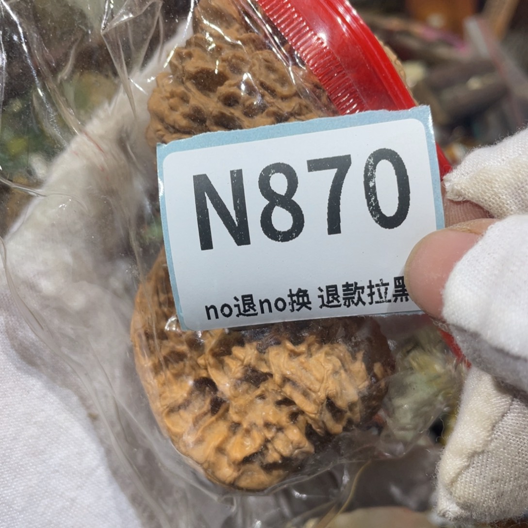 翠***雨陶瓷火爆热卖火爆热卖