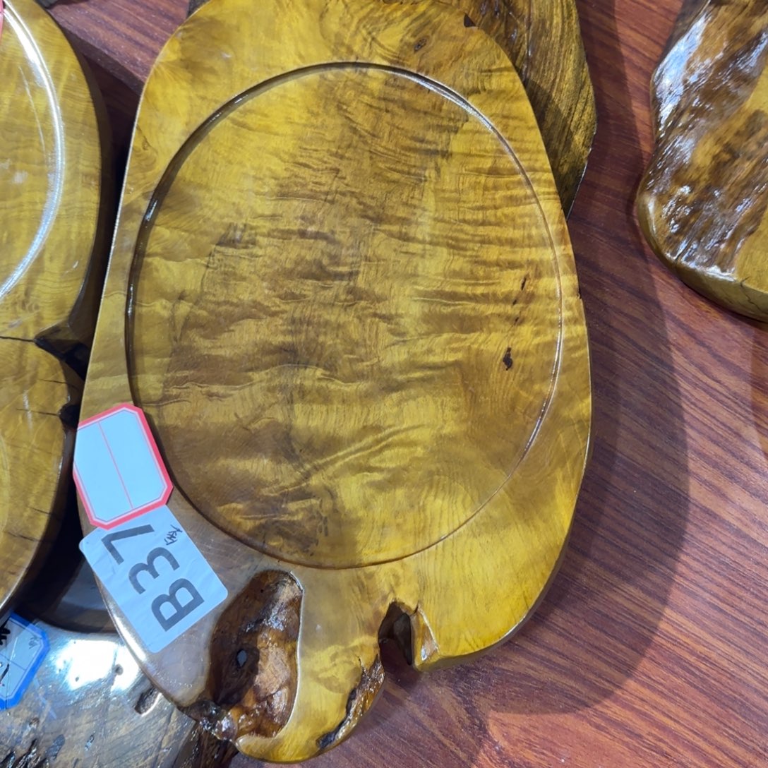 金丝楠金丝楠干泡