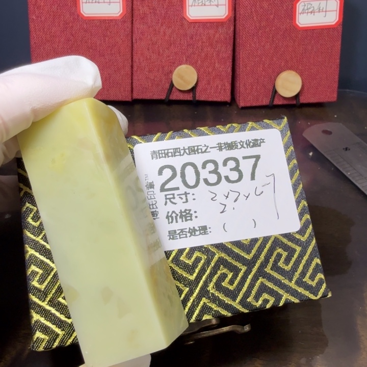 青田石12.12青田石雕厂家直销