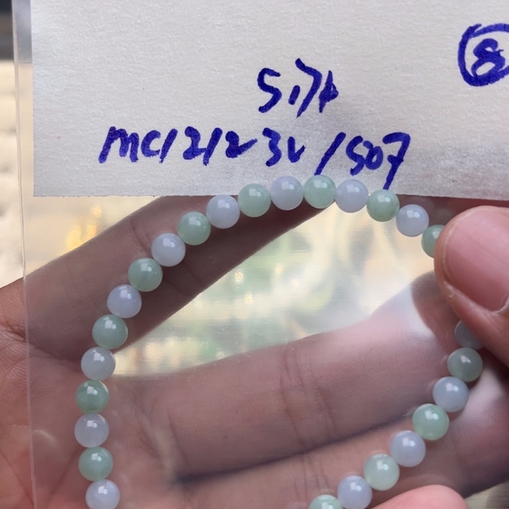 定制翡翠未镶嵌不退不换