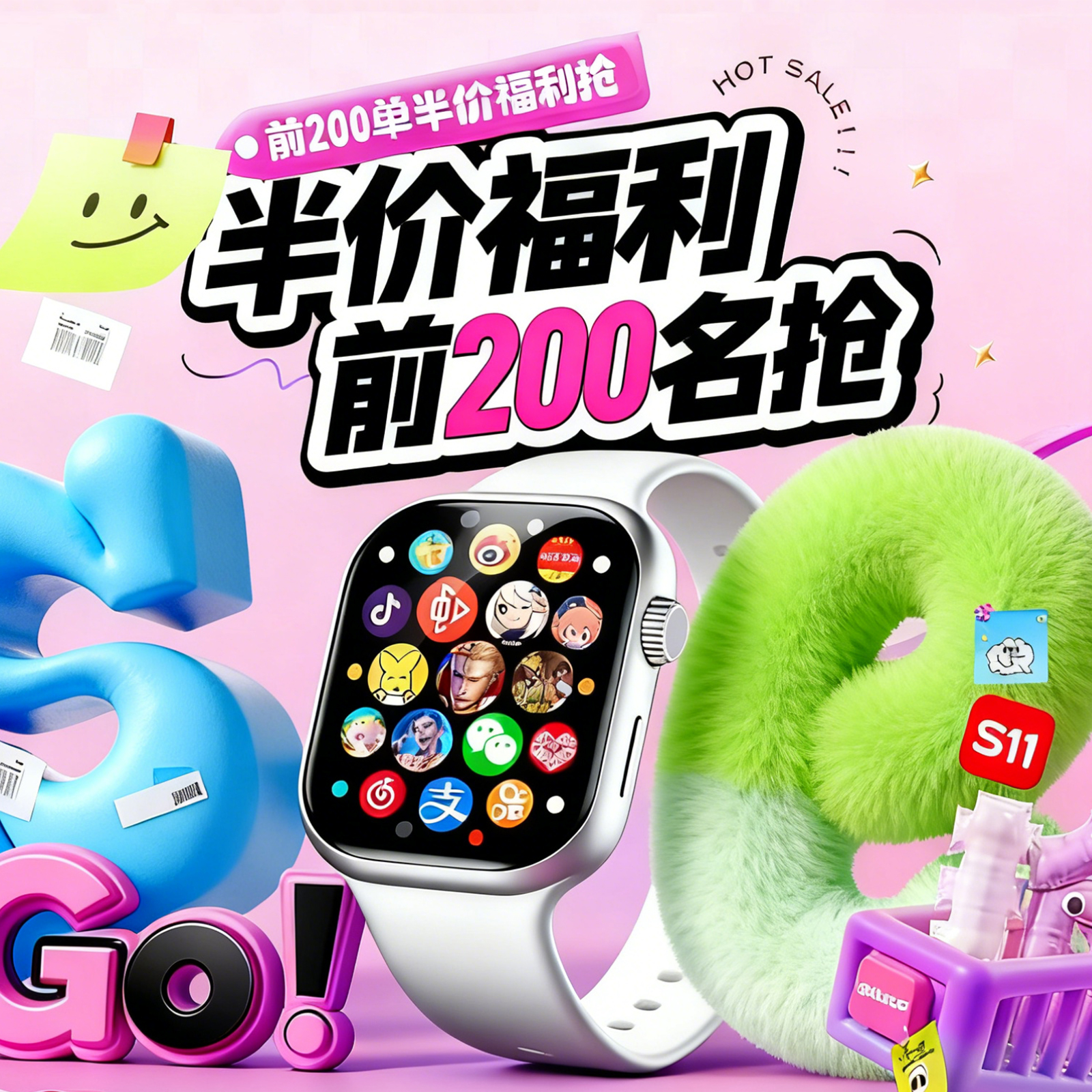 华强北S11promax智能手表可插卡s10ultra电话手表初中生专用watch
