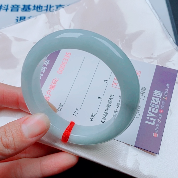昙***煜翡翠未镶嵌手镯天然翡翠手镯