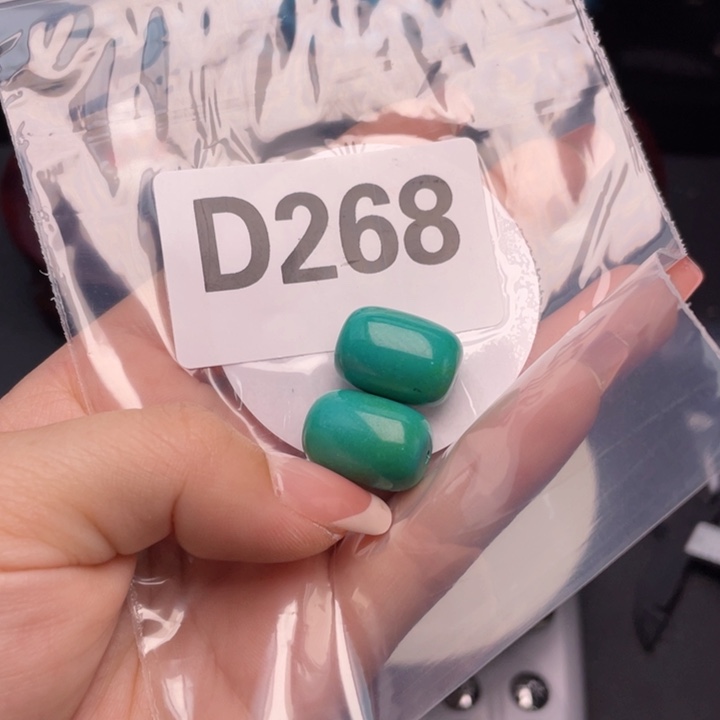 湖北十堰原矿绿小松