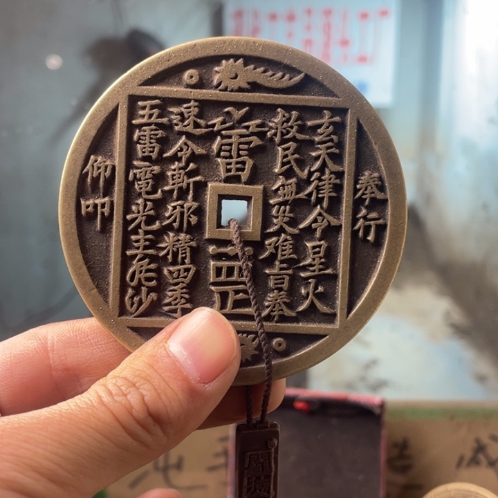 铜现代仿制工艺品