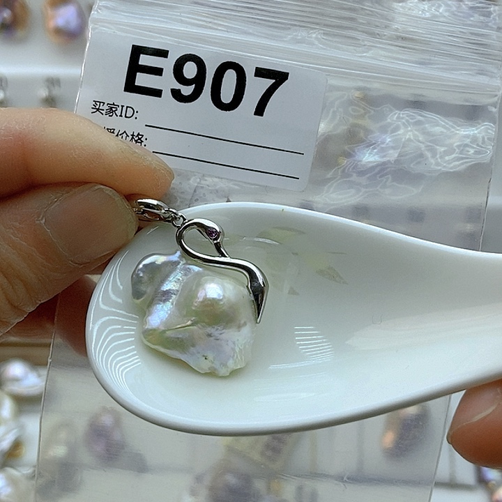 淡水珍珠颈饰未镶嵌