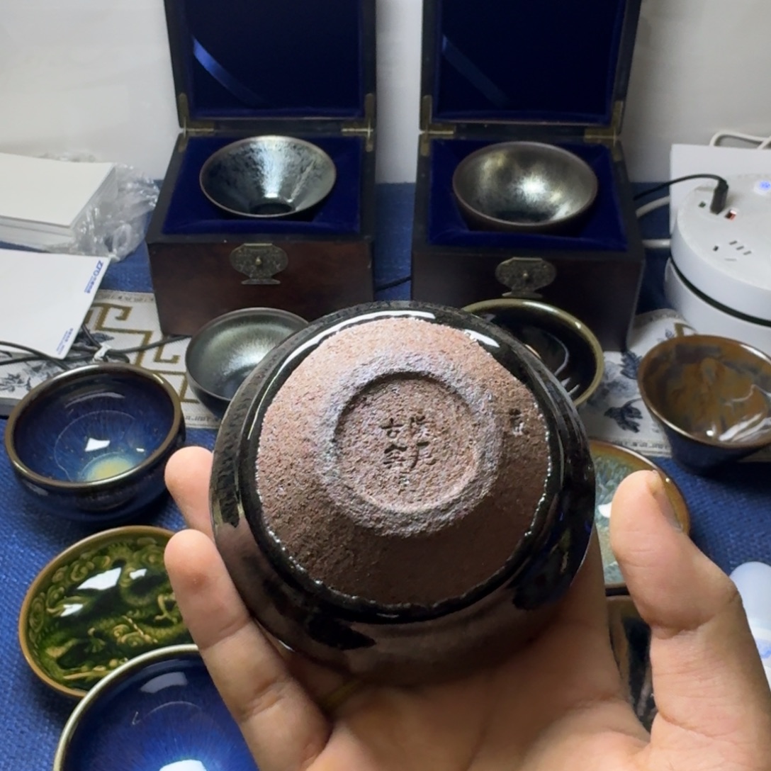 建阳建盏喝茶主人杯