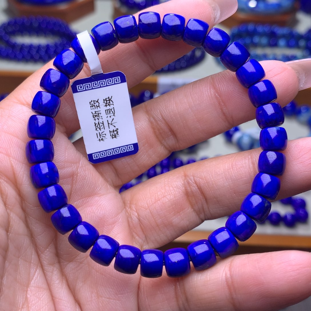 青金石手链未镶嵌7m
