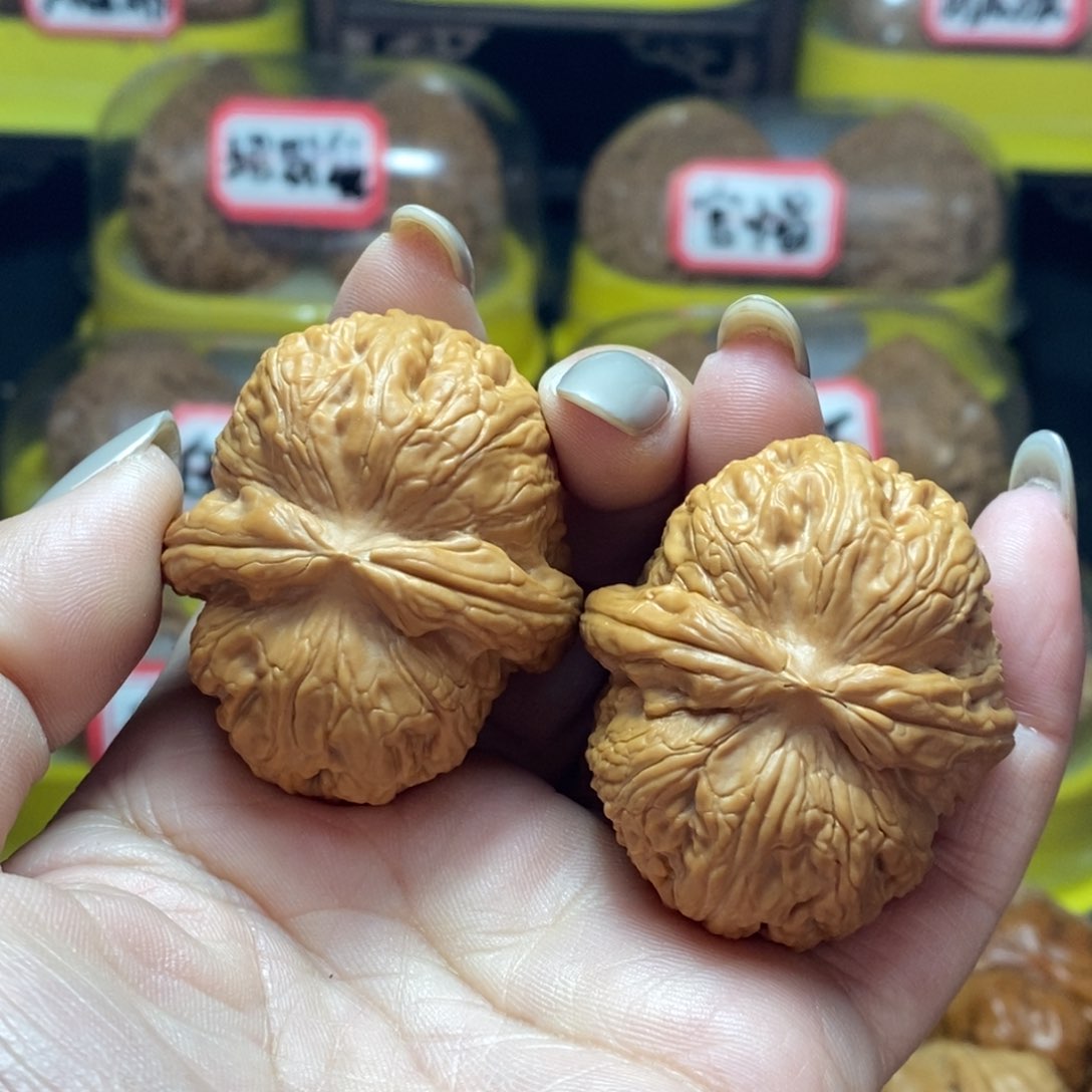 文玩核桃把件20号元宝43尺