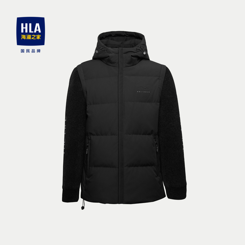 【不忘初心】HLA/海澜之家白鸭绒连帽时尚保暖羽绒服男