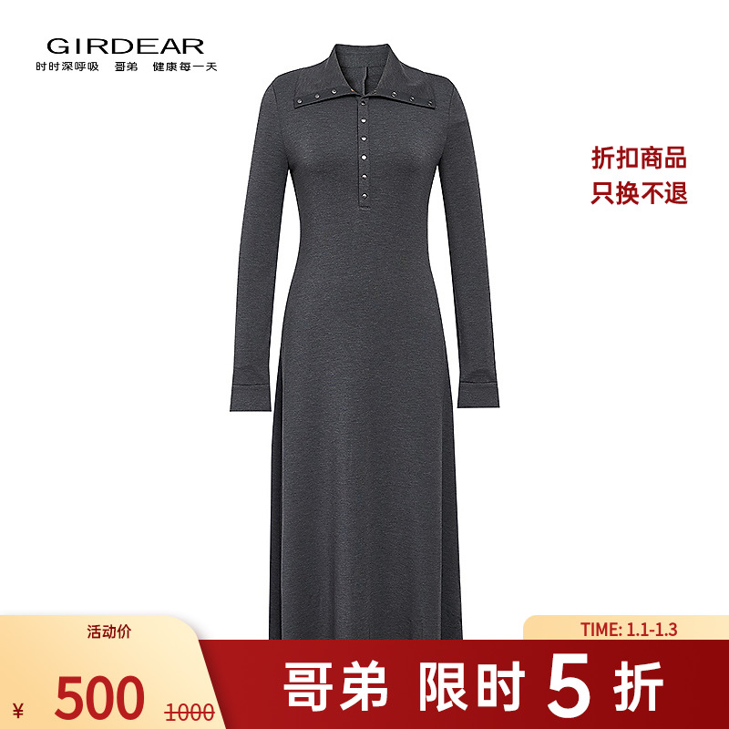 哥弟 秋季新款时尚女装百搭简约半开门襟翻领收身连衣裙150050