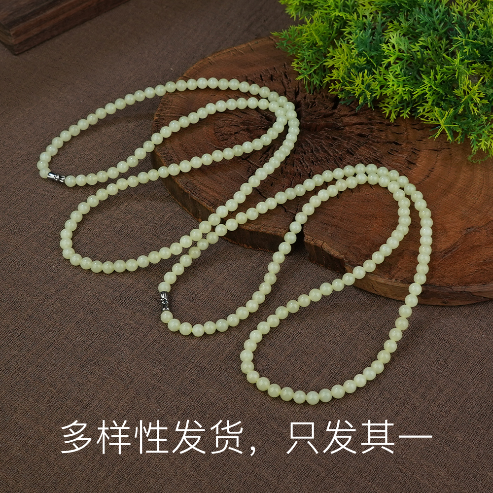 【香掌柜】和田玉黄口项链（多样性发货，发一件）