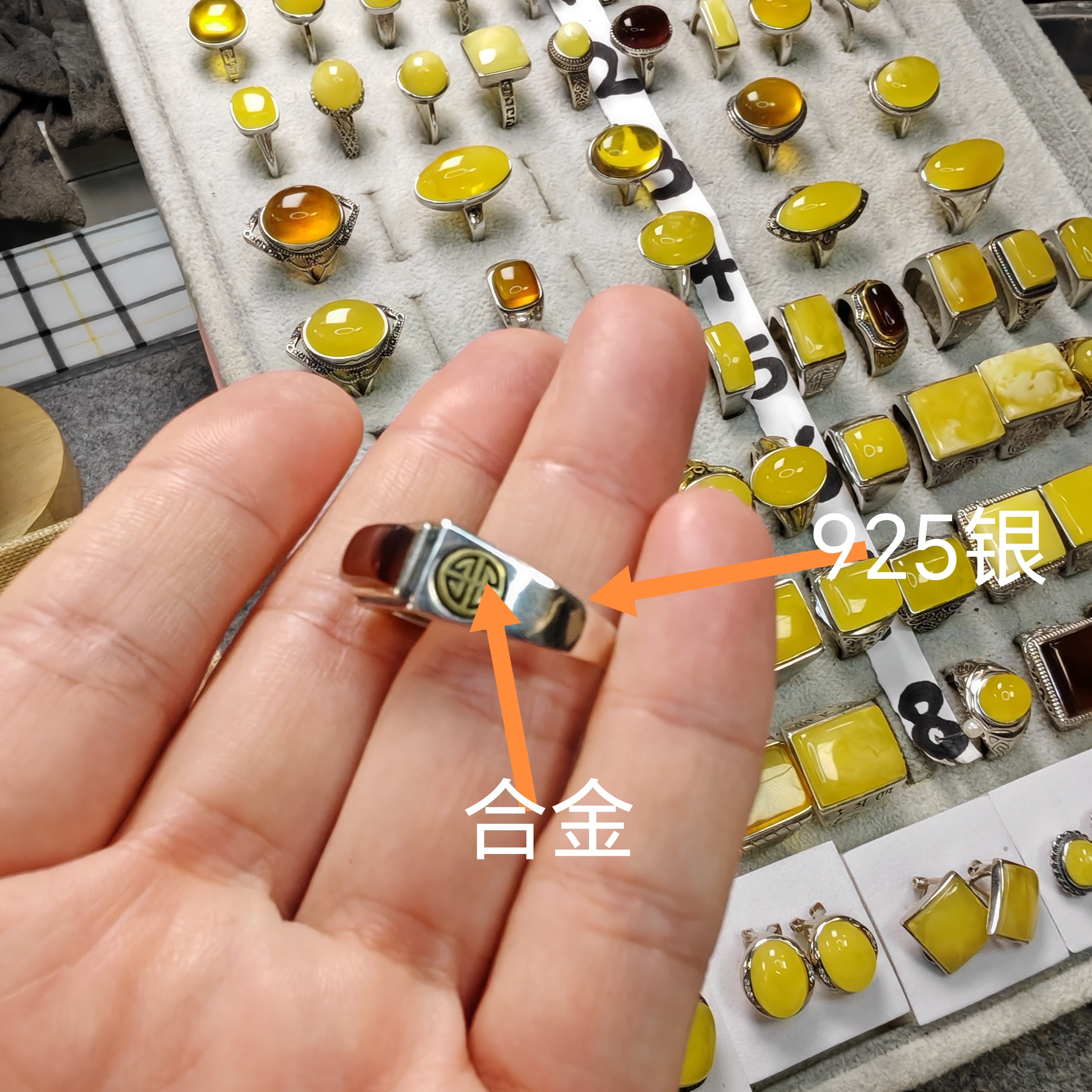 纯天然原矿无优化蜜蜡戒指马鞍戒