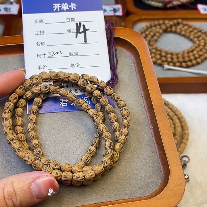 柏香籽/百香籽吊坠静**飘