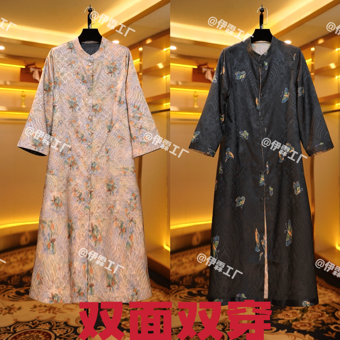 【运费补贴】1471-11蝴蝶双面穿风传承气质显瘦连衣裙专柜款