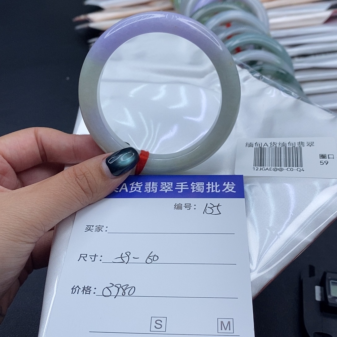翡翠未镶嵌手镯百元手镯默认瑕疵