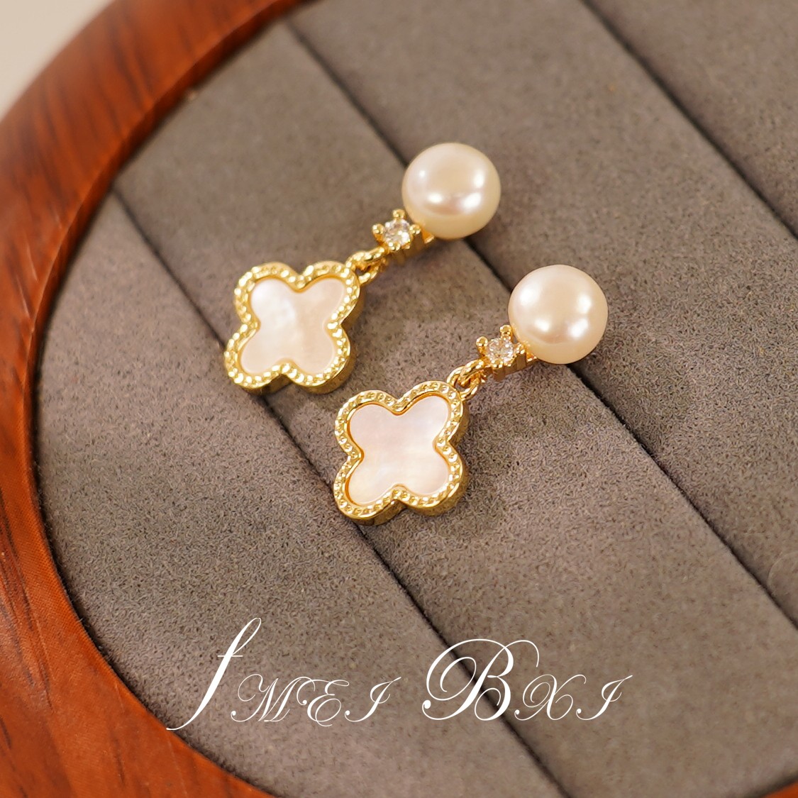 清沧 天然可刮粉真淡水珍珠 925银针 贝壳四叶珍珠耳钉 4013