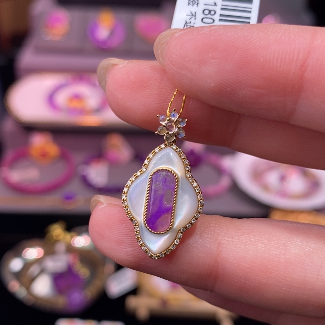 苏纪石（舒俱来）18K金镶嵌吊坠(不含链)