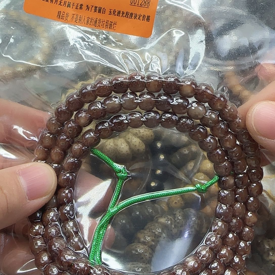 手串星月菩提157殿堂粉冰星月菩提76-108