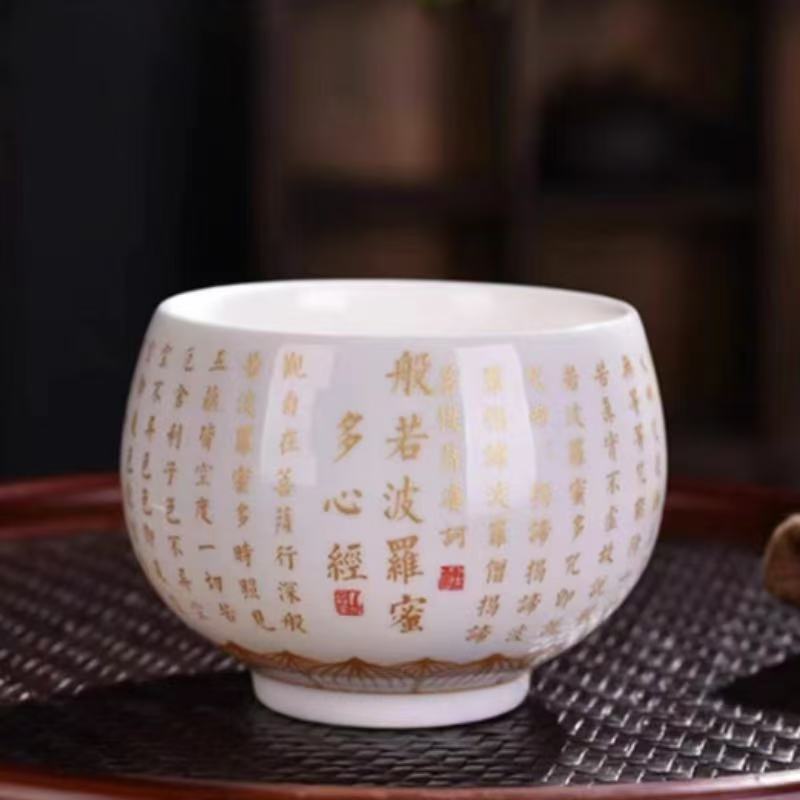 【心经】罗汉杯 茶杯 主人杯 陶瓷杯 客杯