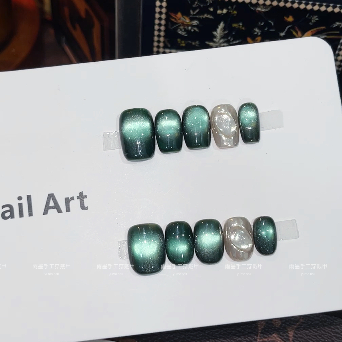 绿精灵 新款纯手工猫眼穿戴甲高级显白适合日常百搭美甲贴片ins