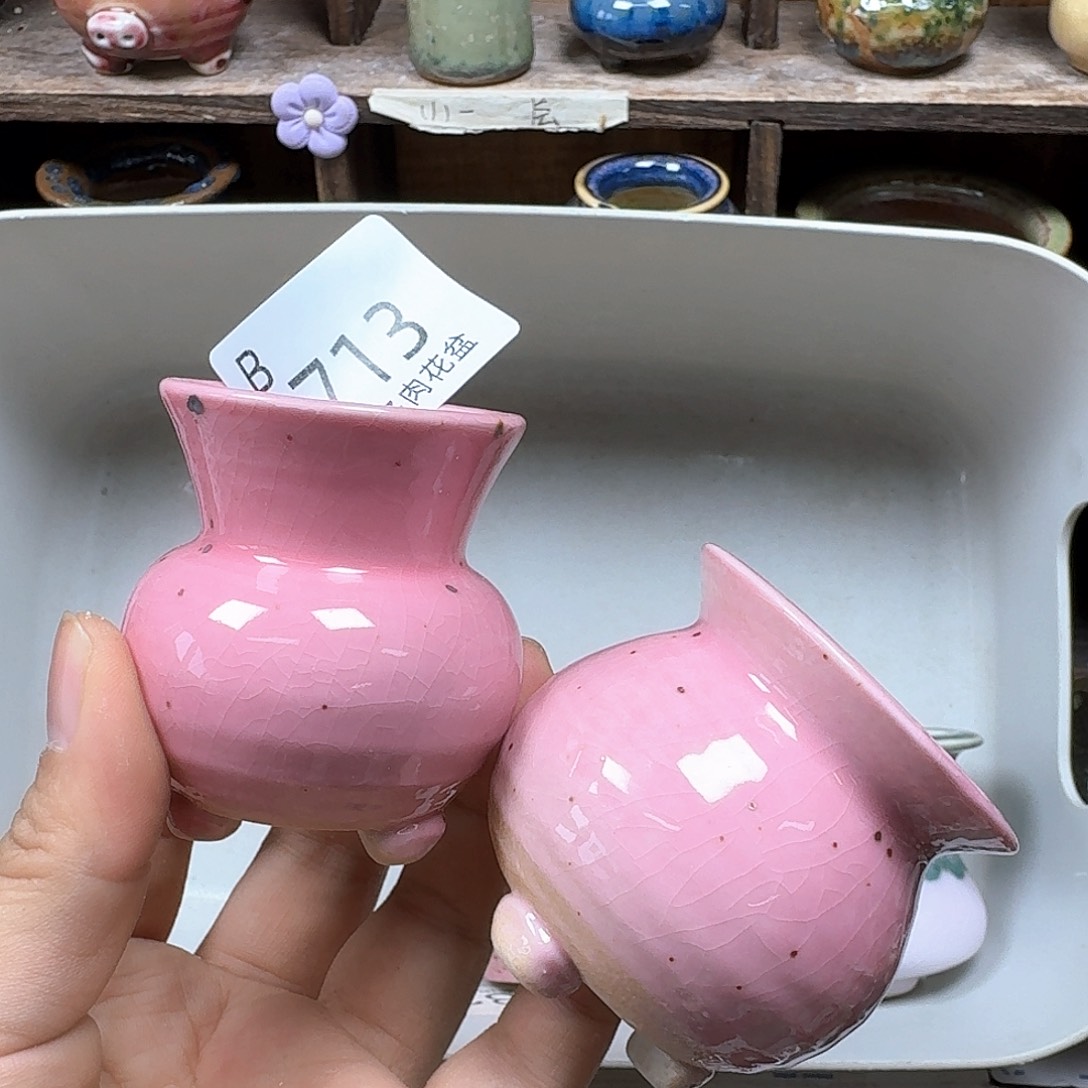 罐陶瓷艺术品设计与制作