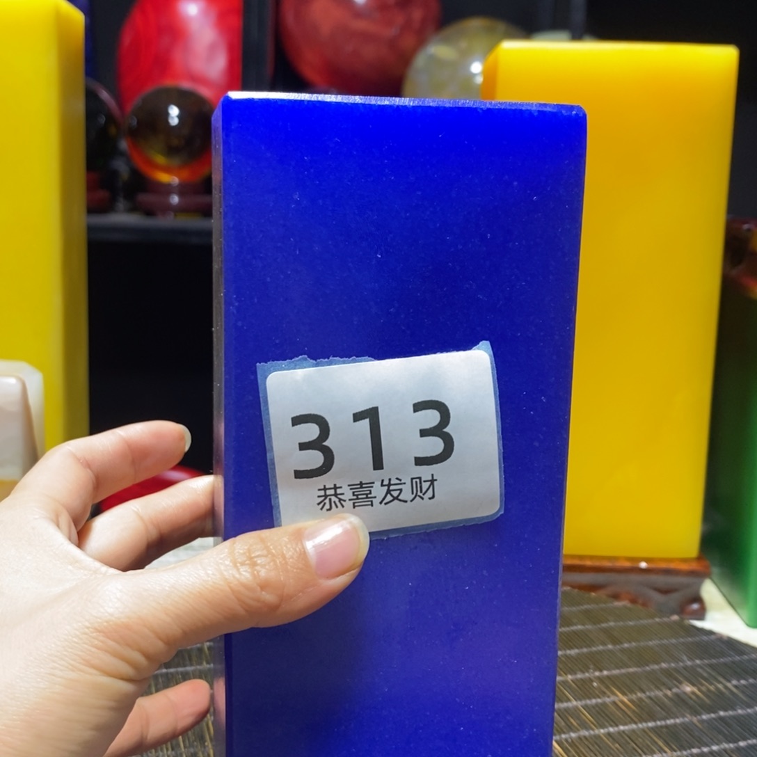 用***6我在这里等你回来了