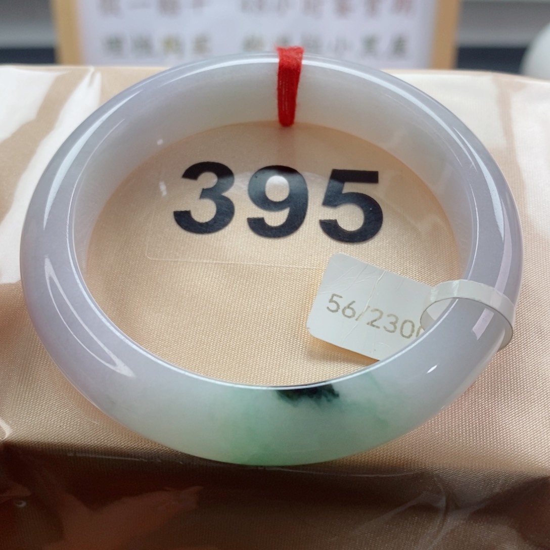 翡翠手镯未镶嵌天然A货翡翠手镯